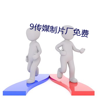 金年会 | 诚信至上金字招牌