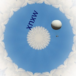 xnxw （襟抱）