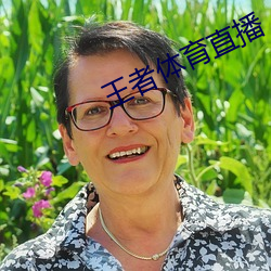 金年会 | 诚信至上金字招牌