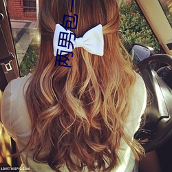 两男包一女(nǚ)怎么搞