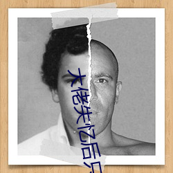 尊龙凯时-人生就是搏!
