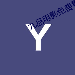 金年会 | 诚信至上金字招牌