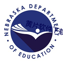 黄片软件下载