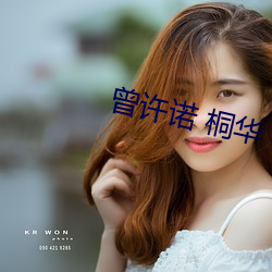 尊龙凯时-人生就是搏!