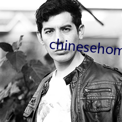 chinesehomadeviveo