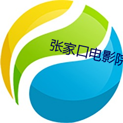 金年会 | 诚信至上金字招牌