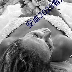 &#20081;&#x7801;&#21345;&#x4E00;&#21345;&#x4E8C;&#26032;&#x56FD;&#33394;&#x5929;&#39321;&#x5B8C;&#25972;&#x7248;&#36229;&#x6E05;&#20013;&#x6587;&#23383;&#x5E55; - &#x6700;&#26032;ios&#19979;&#x8F7D;