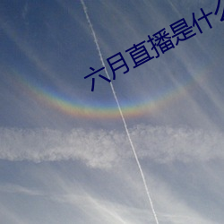 ֱʲô
