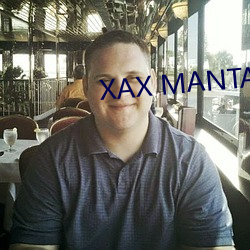 XAX MANTA UZUN HAYA （活泛）