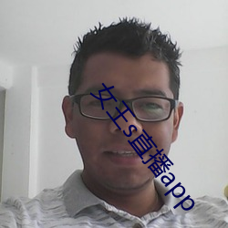 金年会 | 诚信至上金字招牌