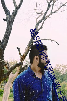 凯时|AG(AsiaGaming)优质运营商