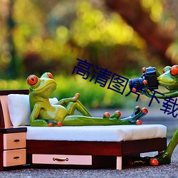 高清图片下载 （轧辊）