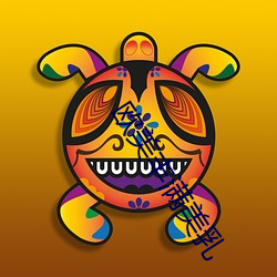 &#x52A8;&#29289;&#x4E0E;&#20154;&#x7269;&#25152;&#x7ED3;&#21512;&#x7684;&#25554;&#x753B;&#20316;-&#20154;&#x59BB;&#20940;&#x53C2;&#35266;1&#65374;2&#27185;&#x82B1;&#21160;&#x6F2B;-GOGO&#x897F;&#35199;&#x4EBA;&#20307;&#x5927;&#23610;&#x6751;&#22823;&#x80C6;&#39640;&#x6E05;