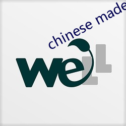 chinese made free