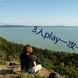 3playһһһ