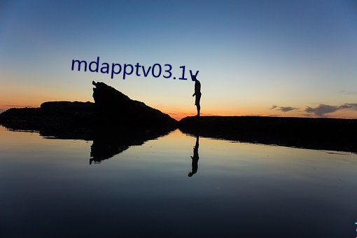 mdapptv03.1v