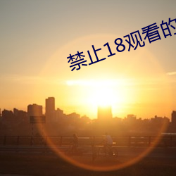 金年会 | 诚信至上金字招牌