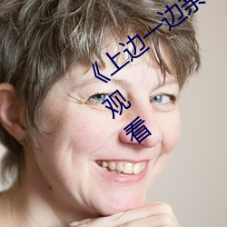 &#x97E9;&#22269;&#x7535;&#24433;&#x7981;&#27490;&#x7684;&#29233;&#x5B8C;&#25972;&#x7248;&#22312;&#x5B8C;&#25972;&#x7248;&#36229;&#x6E05;&#20013;&#x6587;&#23383;&#x5E55;