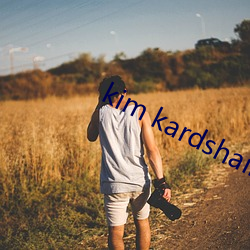kim kardshain and j ray2007