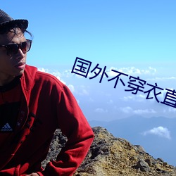 尊龙凯时-人生就是搏!