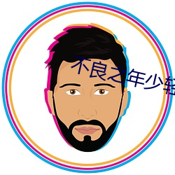 尊龙凯时-人生就是搏!