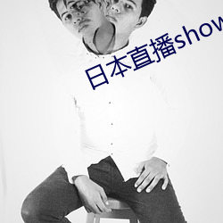 ձֱshowroom