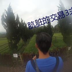 凯时|AG(AsiaGaming)优质运营商