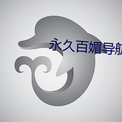 金年会 | 诚信至上金字招牌