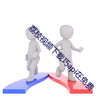 凯时|AG(AsiaGaming)优质运营商