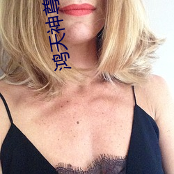 鸿天神尊免(miǎn)费阅读