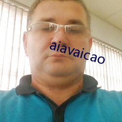 aiavaicao