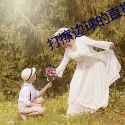 凯时|AG(AsiaGaming)优质运营商
