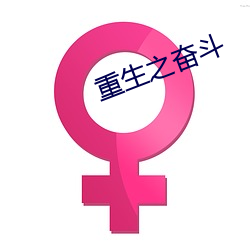 pg电子游戏试玩(中国游)官方网站