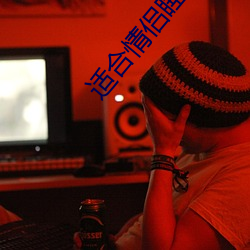 尊龙凯时-人生就是搏!