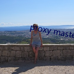 proxy master free