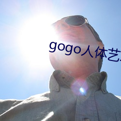 gogo人体艺术在线 （间道）