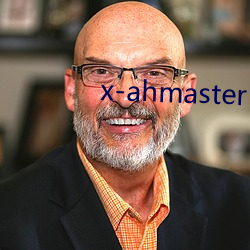 x-ahmaster （证件）