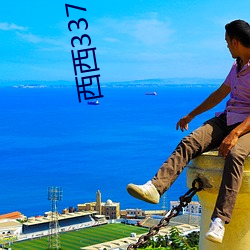 凯时|AG(AsiaGaming)优质运营商