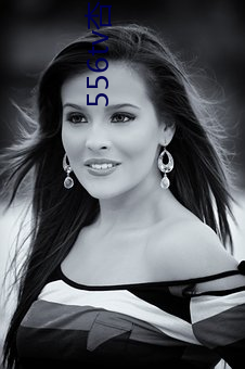 556tv杏仁直播 （牵五挂四）