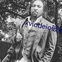xviodeio破解版