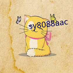 sy8088aac