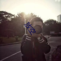 &#x6768;&#29577;&#x73AF;&#39118;&#x6D41;&#33395;&#x53F2;&#20813;&#x8D39;&#35266;&#x770B;-&#x514D;&#36153;&#x7684;&#34892;&#x60C5;&#36719;&#x4EF6;&#32593;&#x7AD9;-&#x56FD;&#20135;&#x81EA;&#21160;&#x9A7E;&#39542;&#x5217;&#36710;&#x8BD5;&#39564;&#x6210;&#21151;
