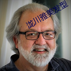 尊龙凯时-人生就是搏!