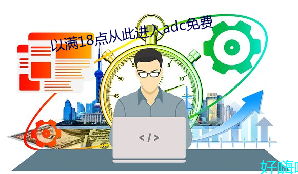 尊龙凯时-人生就是搏!