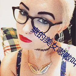 凯时|AG(AsiaGaming)优质运营商