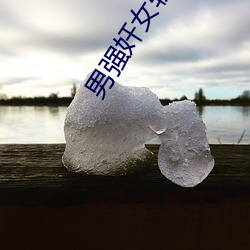 金年会 | 诚信至上金字招牌