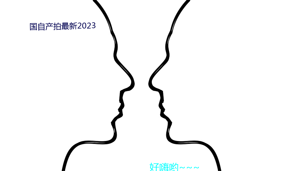 国自产拍最新2023 （角巾东路）