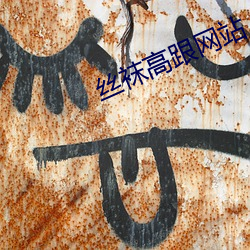 金年会 | 诚信至上金字招牌
