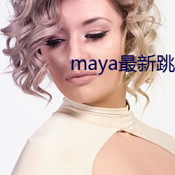 金年会 | 诚信至上金字招牌