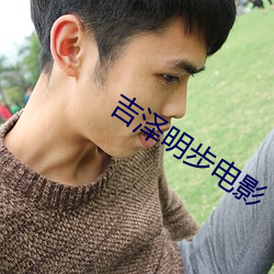尊龙凯时-人生就是搏!
